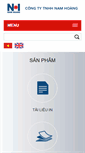 Mobile Screenshot of namhoang.com.vn